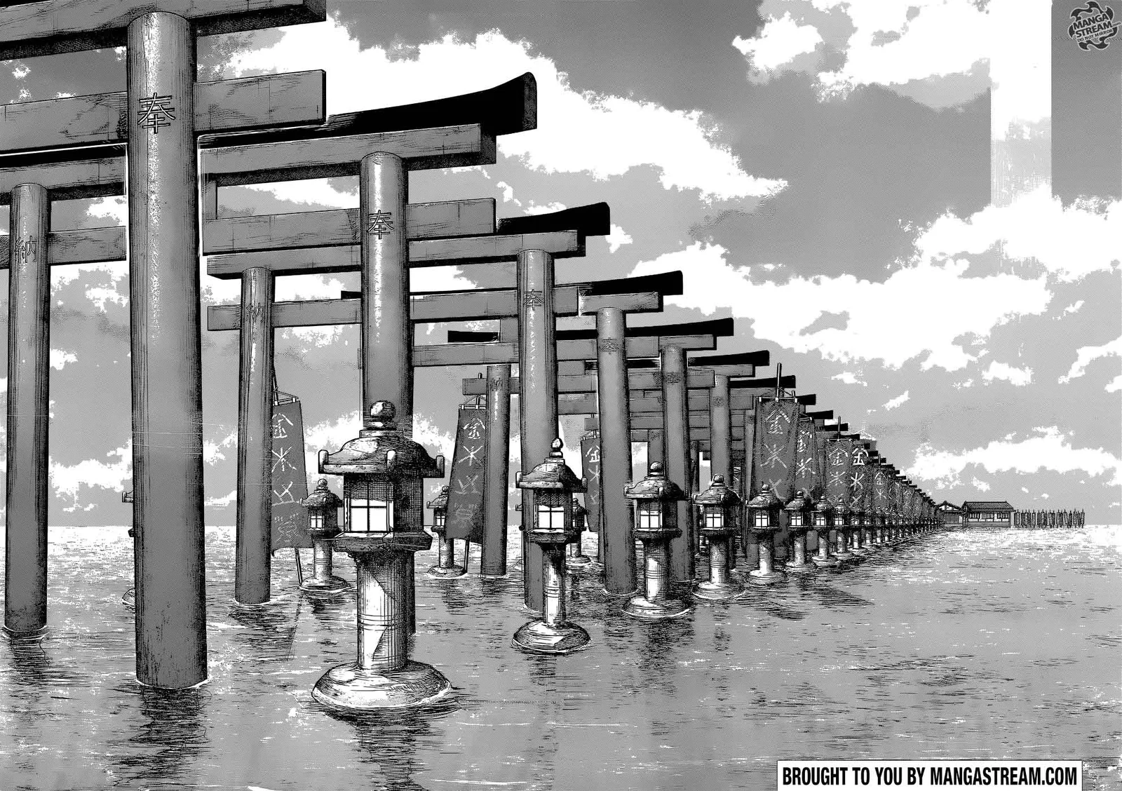 Tokyo Ghoul:re Chapter 157 page 3