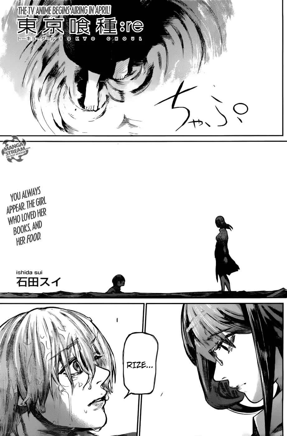 Tokyo Ghoul:re Chapter 158 page 1