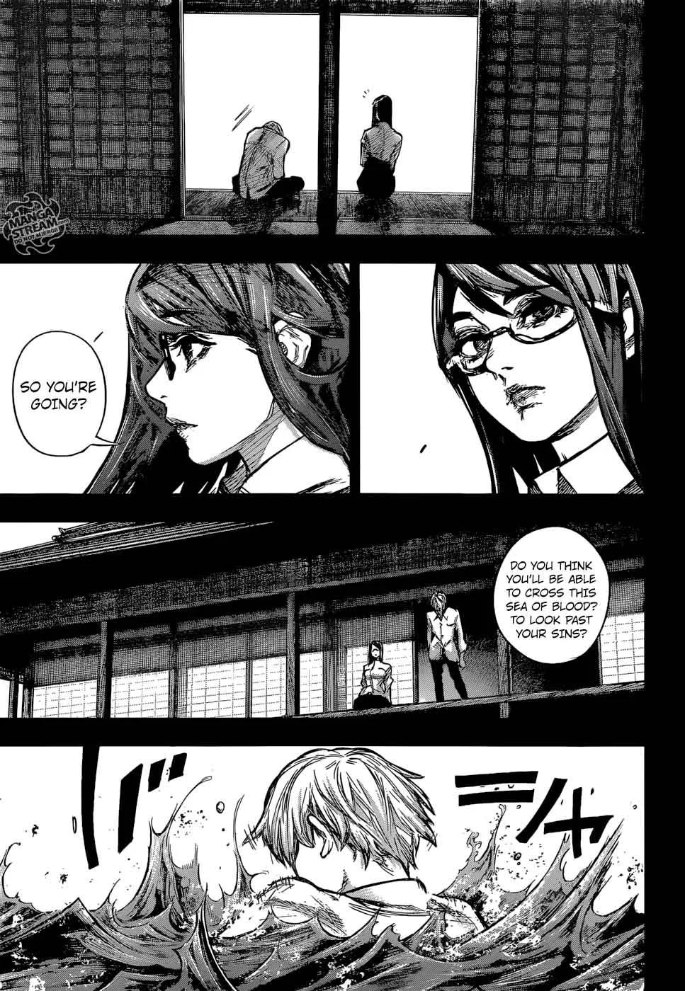 Tokyo Ghoul:re Chapter 159 page 17