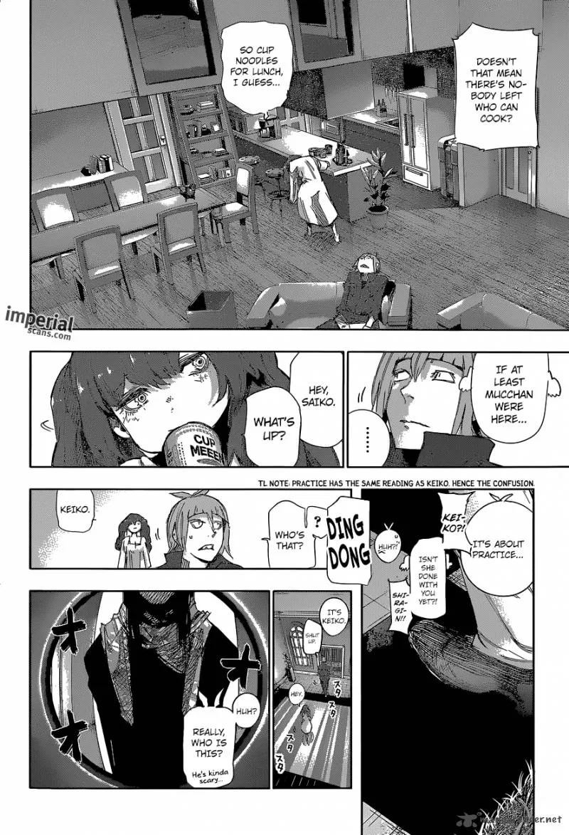Tokyo Ghoul:re Chapter 16 page 4