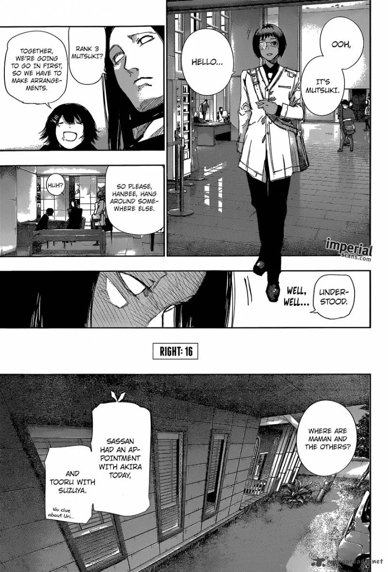 Tokyo Ghoul:re Chapter 16 page 3