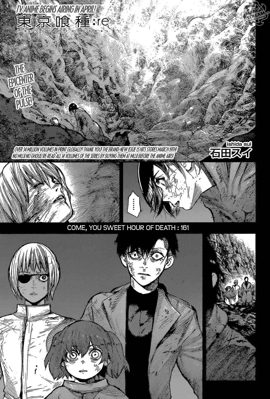 Tokyo Ghoul:re Chapter 161 page 1