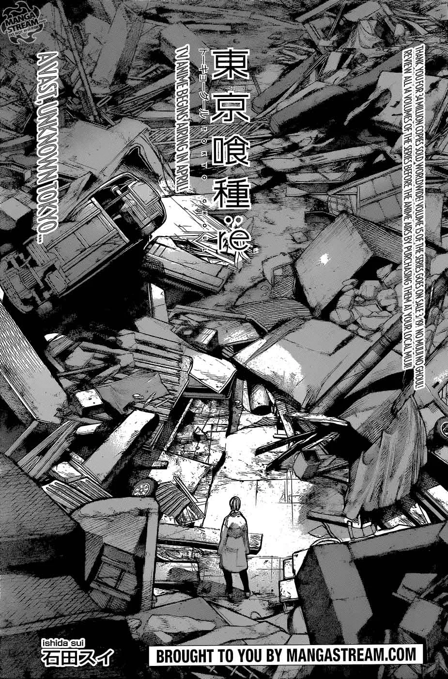 Tokyo Ghoul:re Chapter 163 page 1