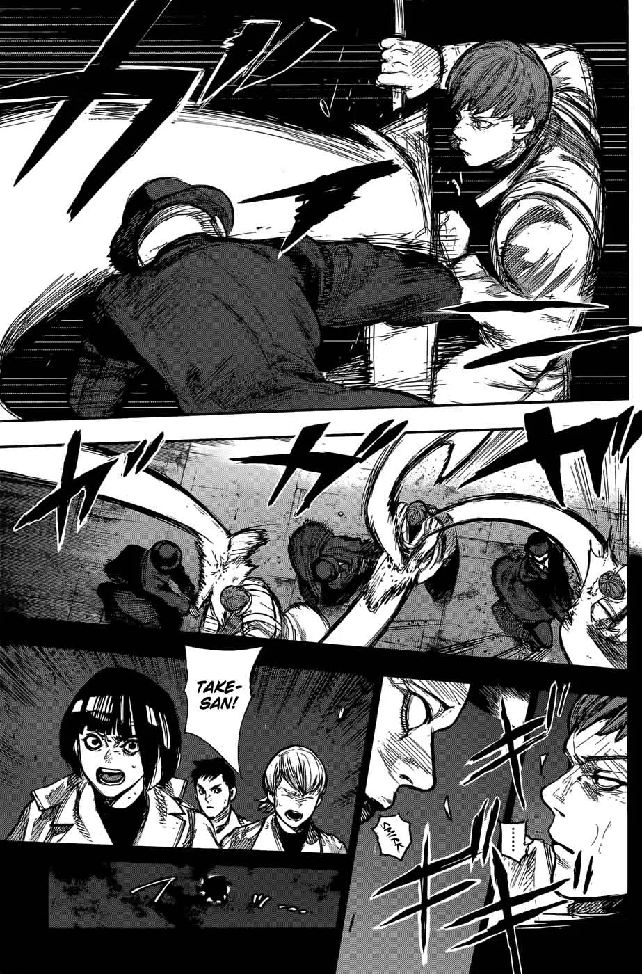 Tokyo Ghoul:re Chapter 165 page 17
