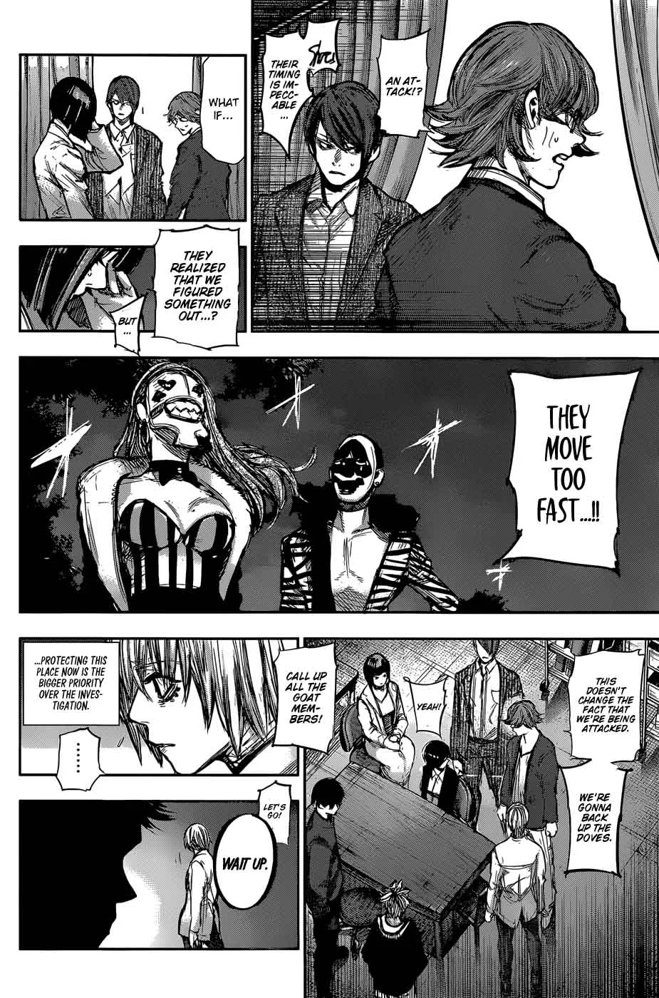 Tokyo Ghoul:re Chapter 165 page 6