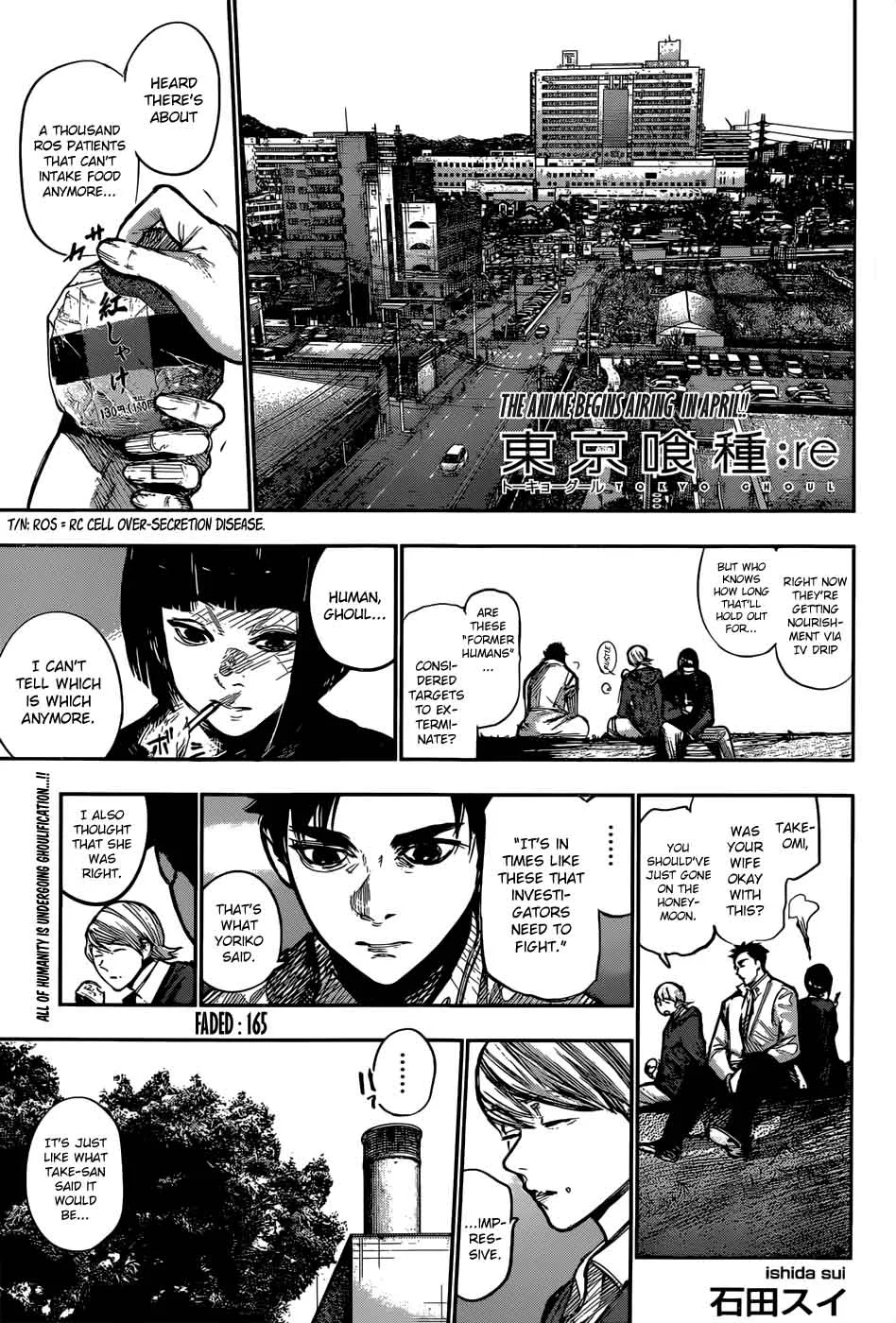 Tokyo Ghoul:re Chapter 165 page 1