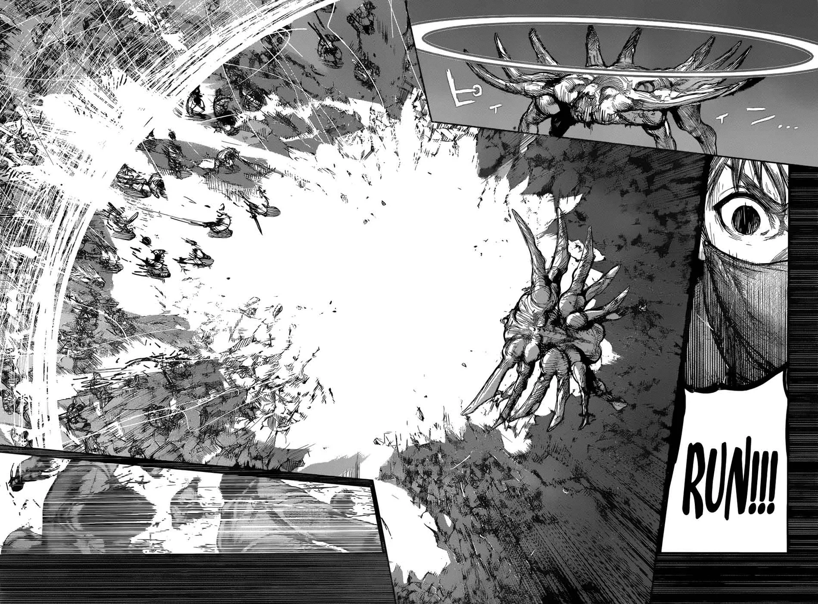 Tokyo Ghoul:re Chapter 167 page 12