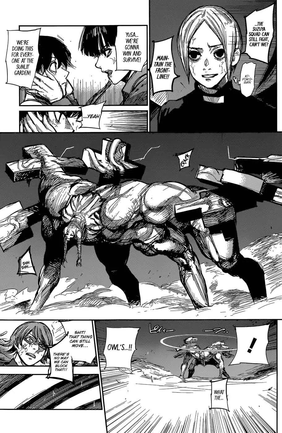 Tokyo Ghoul:re Chapter 168 page 9