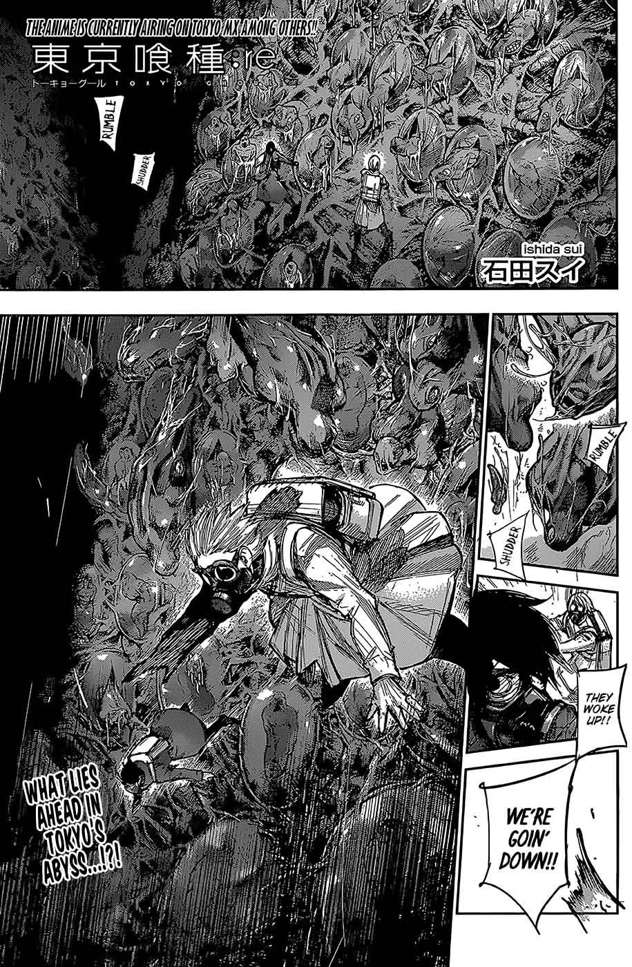 Tokyo Ghoul:re Chapter 168 page 1