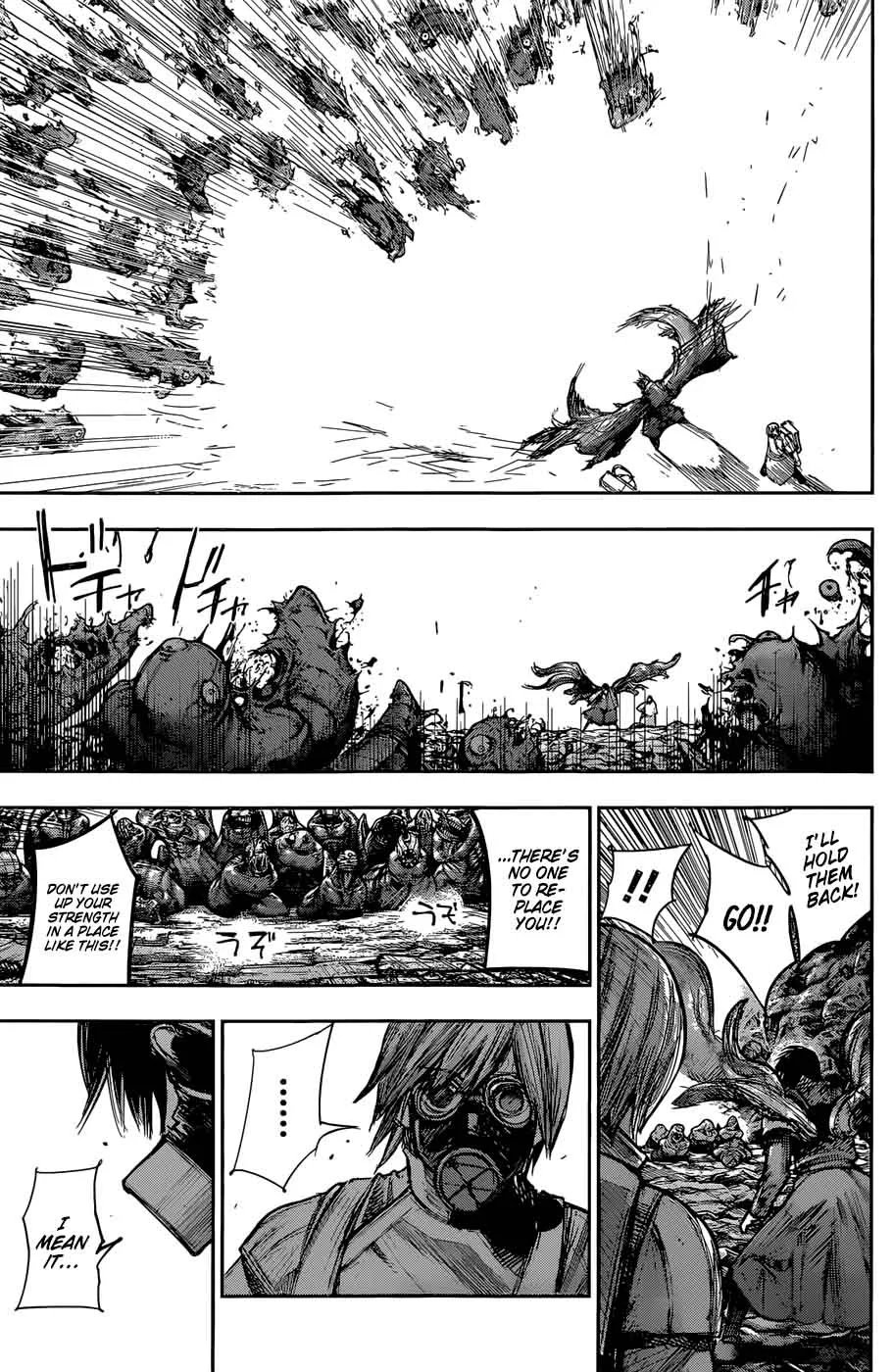 Tokyo Ghoul:re Chapter 168 page 3