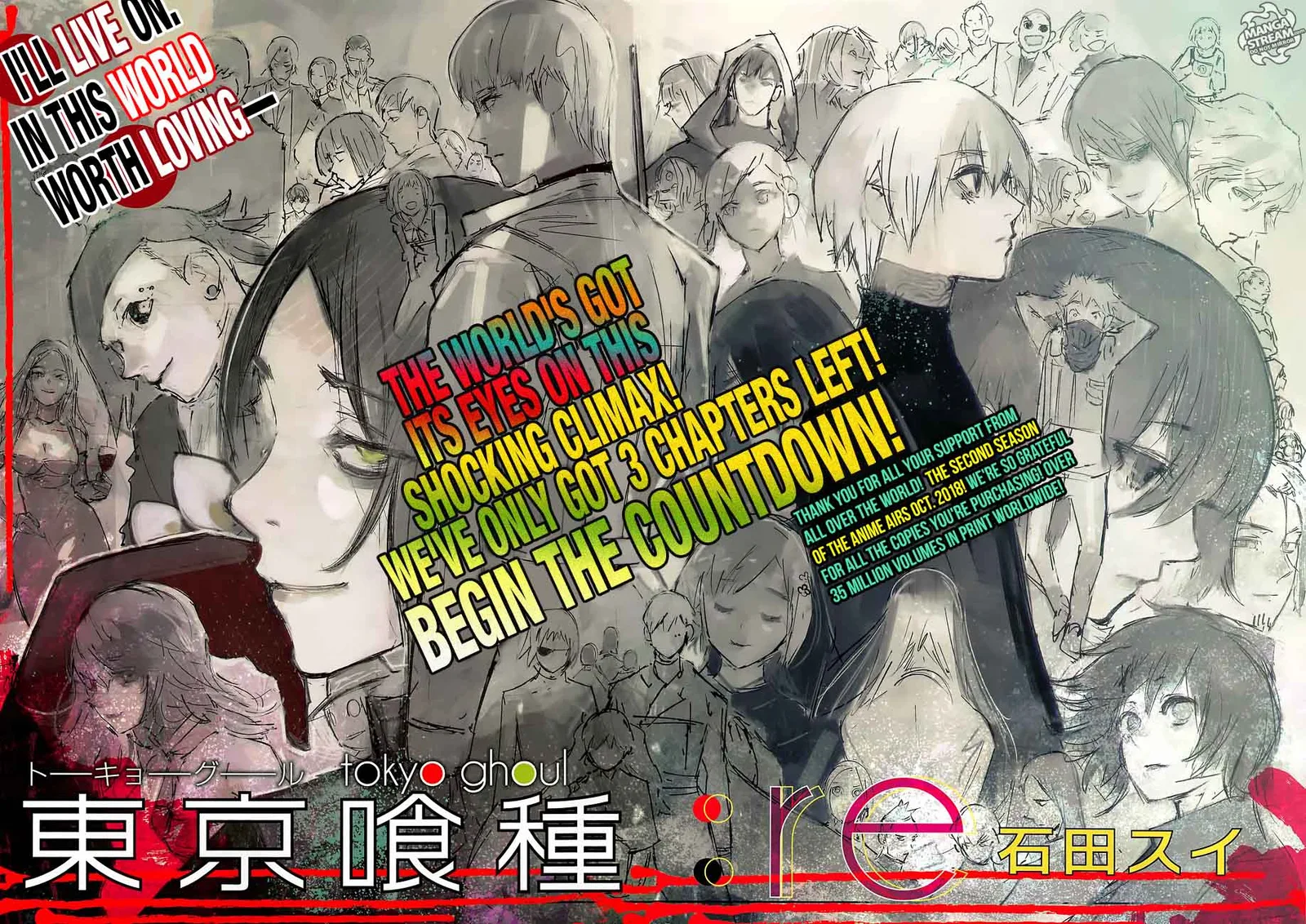 Tokyo Ghoul:re Chapter 176 page 3