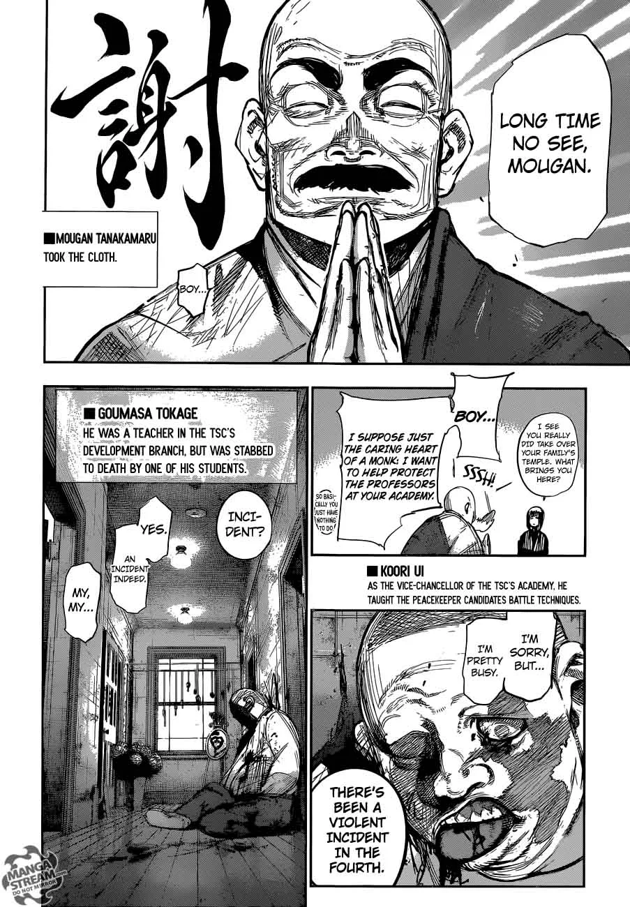 Tokyo Ghoul:re Chapter 179 page 6