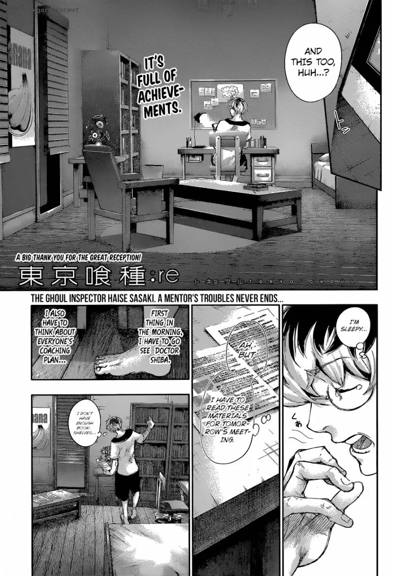 Tokyo Ghoul:re Chapter 2 page 1
