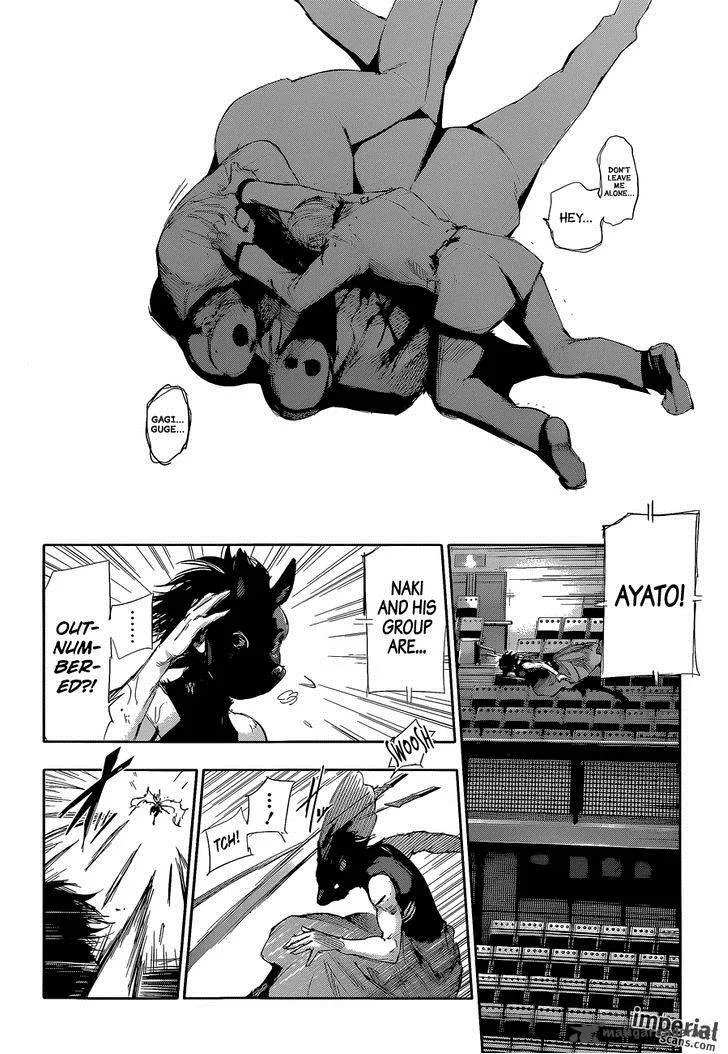 Tokyo Ghoul:re Chapter 21 page 13