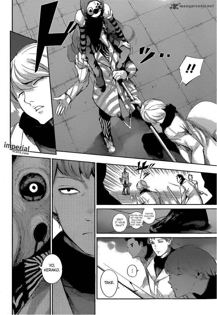 Tokyo Ghoul:re Chapter 21 page 7
