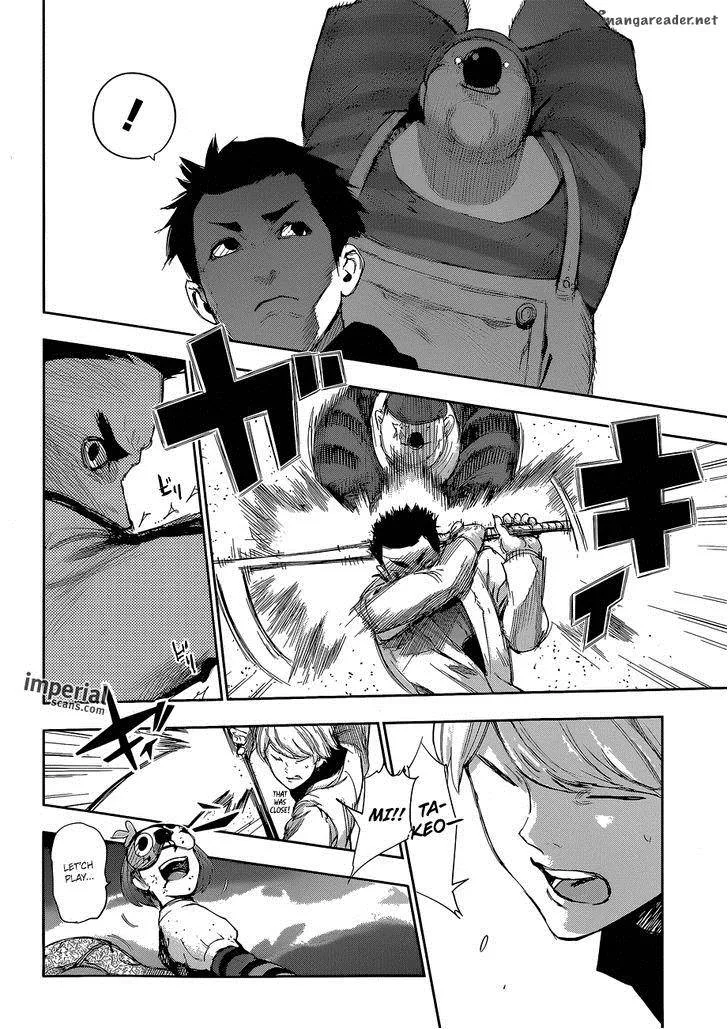 Tokyo Ghoul:re Chapter 22 page 13