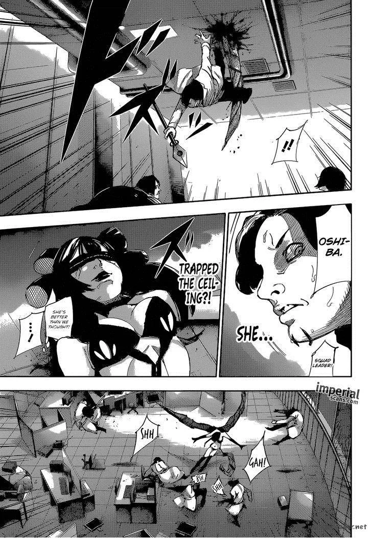 Tokyo Ghoul:re Chapter 23 page 10