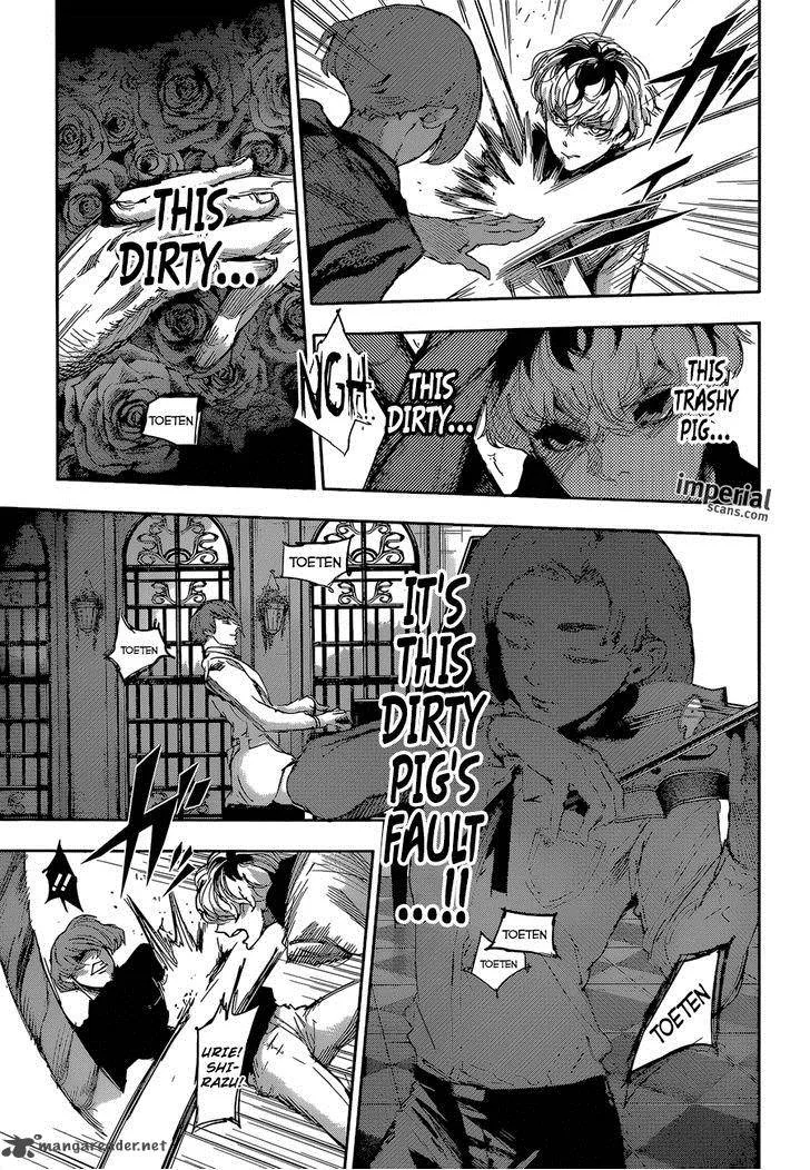 Tokyo Ghoul:re Chapter 23 page 6