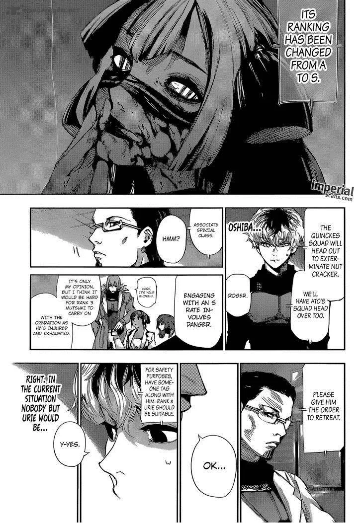 Tokyo Ghoul:re Chapter 23 page 16