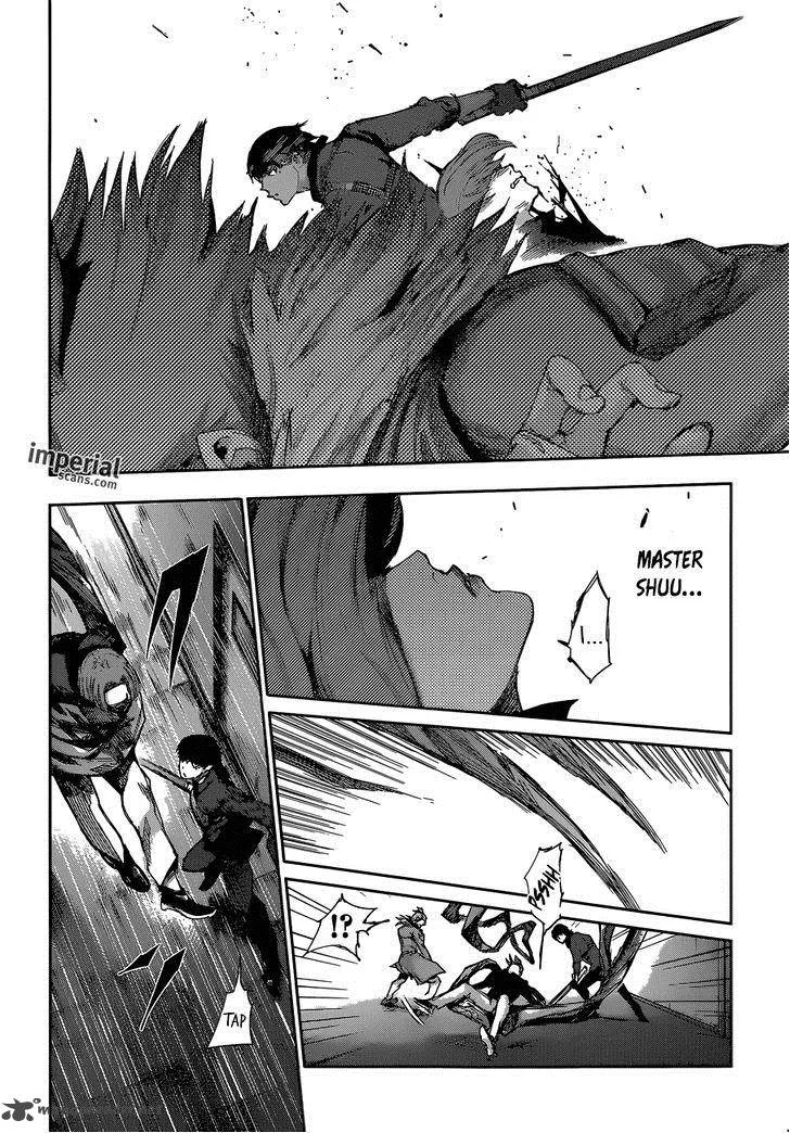 Tokyo Ghoul:re Chapter 23 page 7