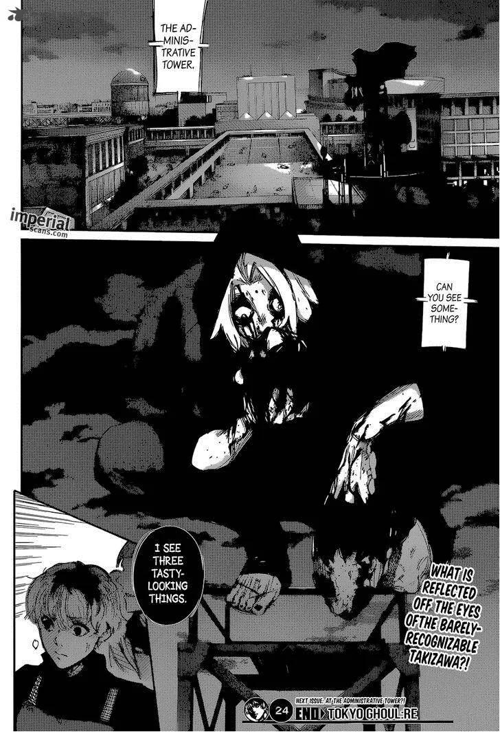 Tokyo Ghoul:re Chapter 24 page 18