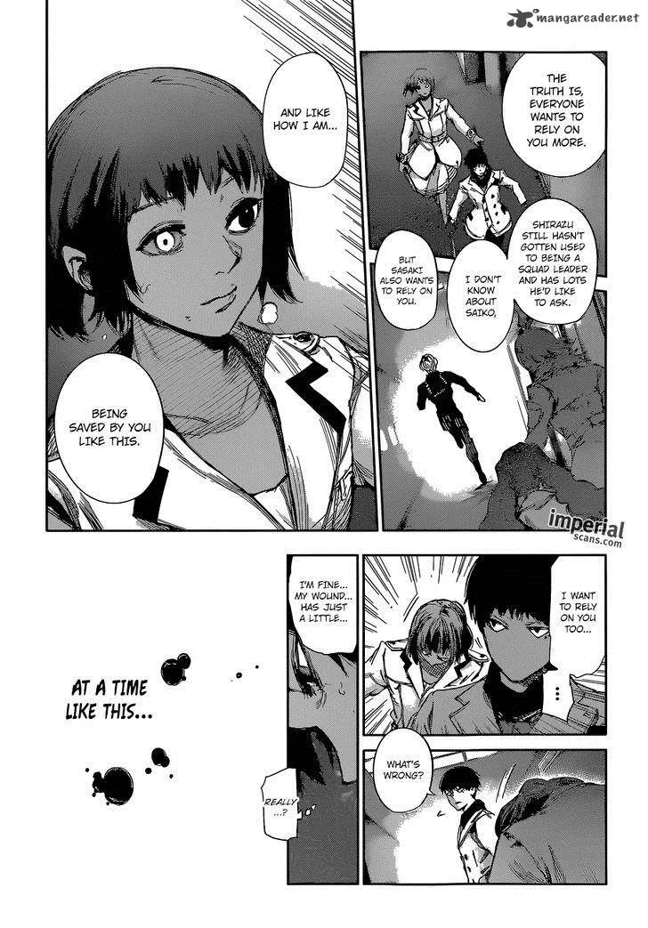 Tokyo Ghoul:re Chapter 24 page 5