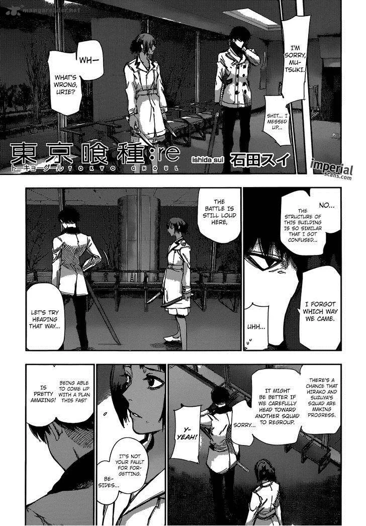 Tokyo Ghoul:re Chapter 24 page 1