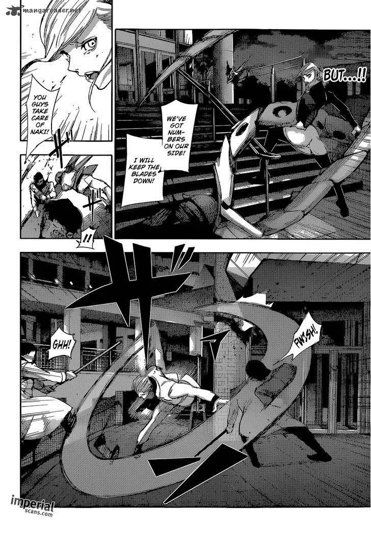 Tokyo Ghoul:re Chapter 24 page 7
