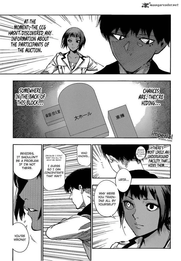Tokyo Ghoul:re Chapter 24 page 4