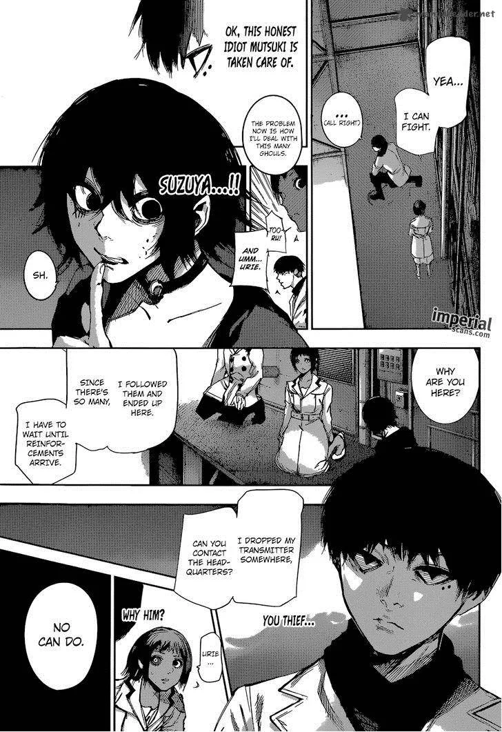 Tokyo Ghoul:re Chapter 25 page 13