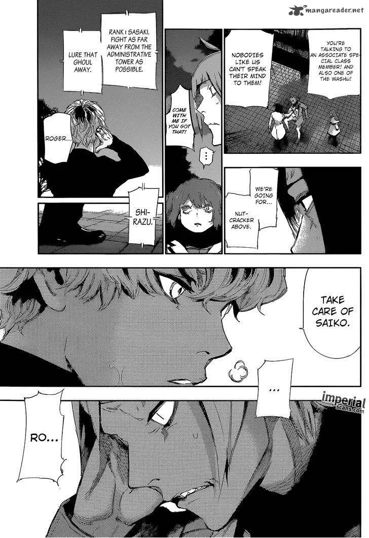 Tokyo Ghoul:re Chapter 25 page 11