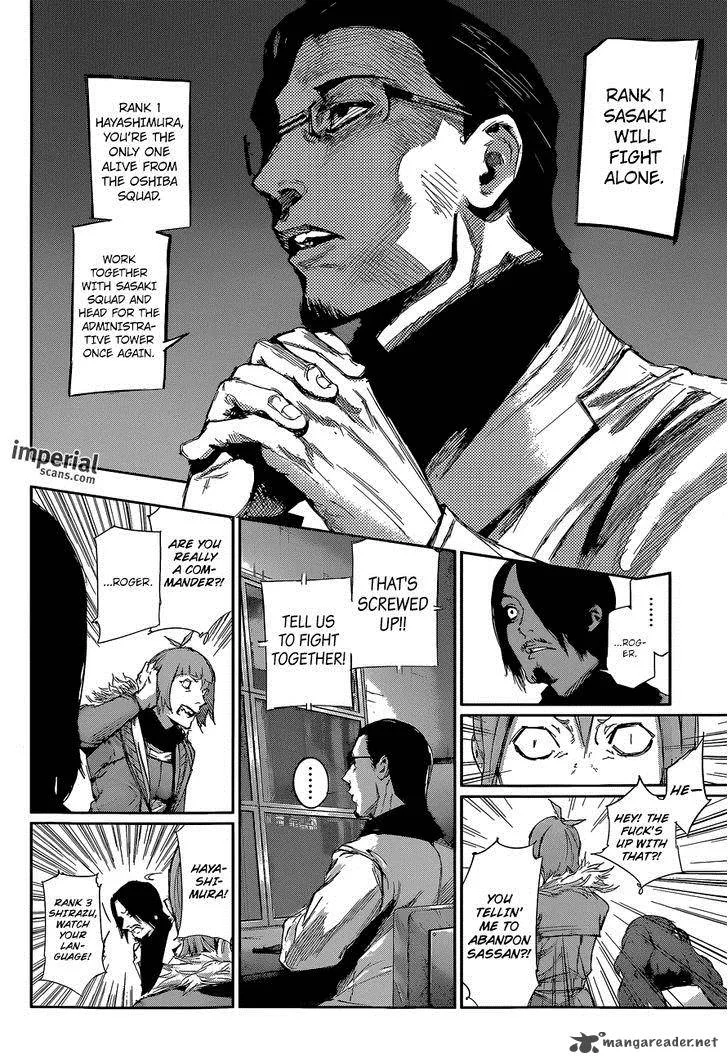 Tokyo Ghoul:re Chapter 25 page 10