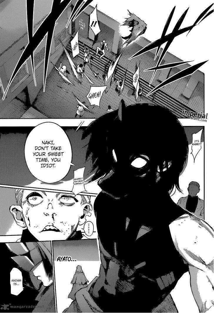 Tokyo Ghoul:re Chapter 25 page 17