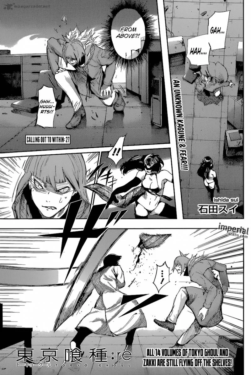 Tokyo Ghoul:re Chapter 27 page 1