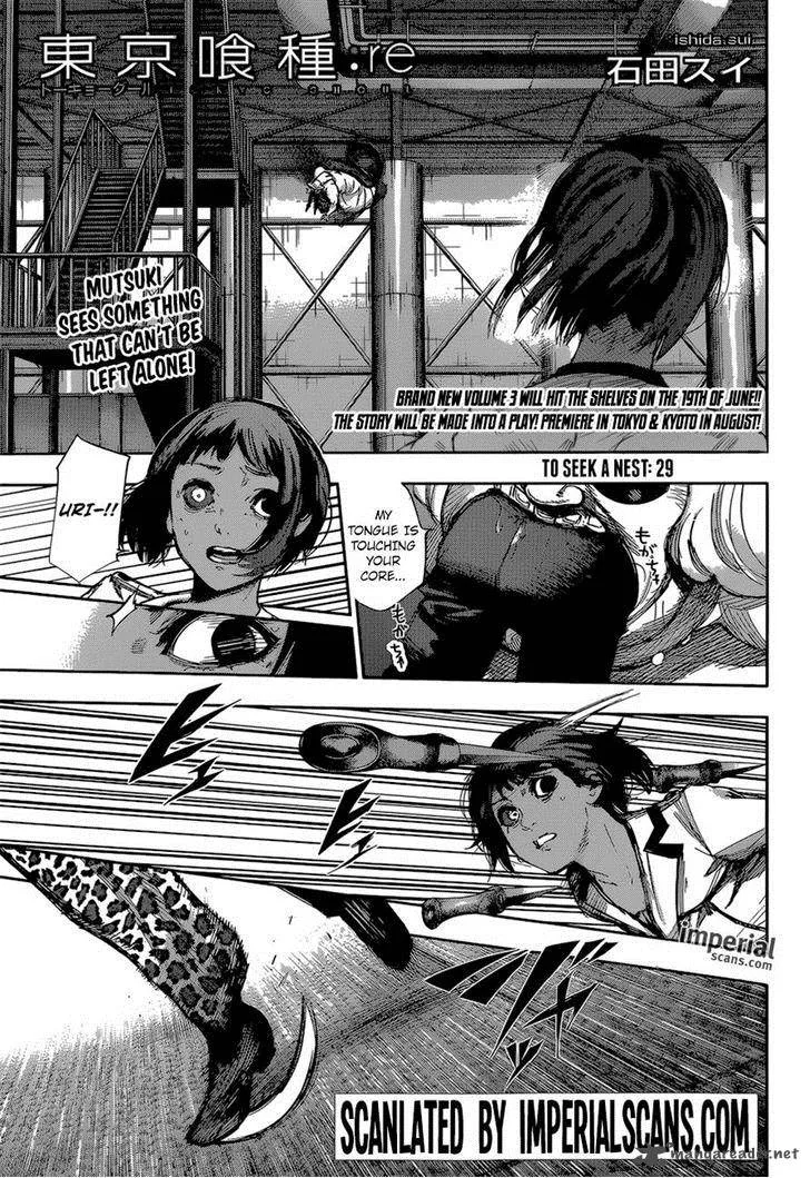 Tokyo Ghoul:re Chapter 29 page 1