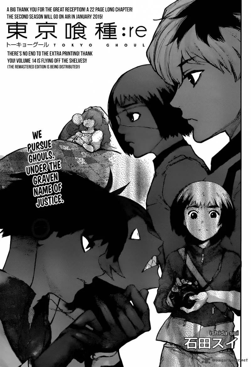 Tokyo Ghoul:re Chapter 3 page 1
