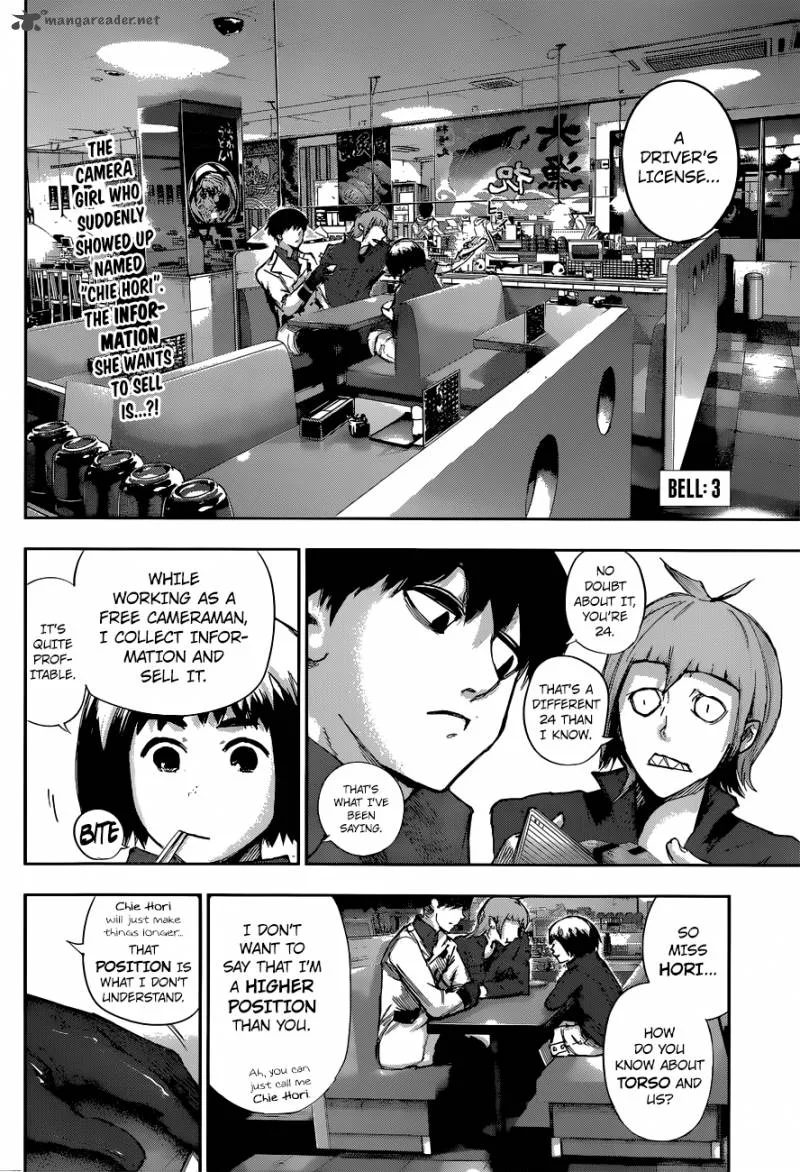 Tokyo Ghoul:re Chapter 3 page 3