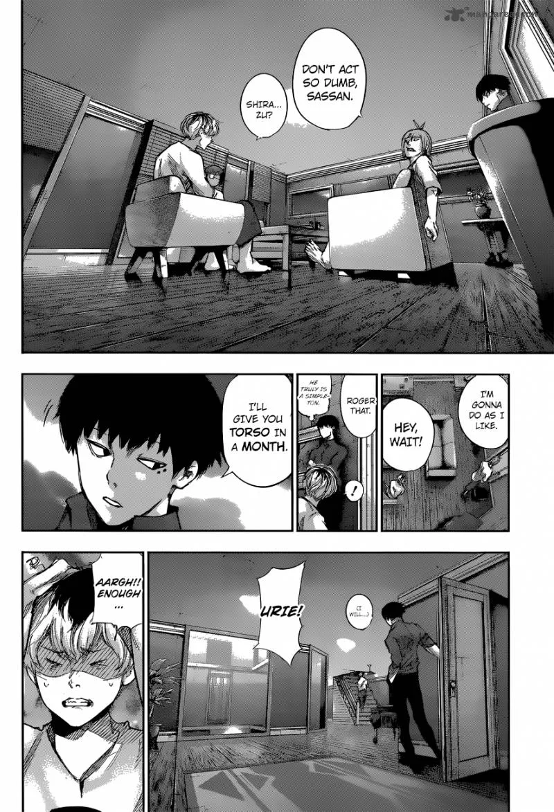 Tokyo Ghoul:re Chapter 3 page 11