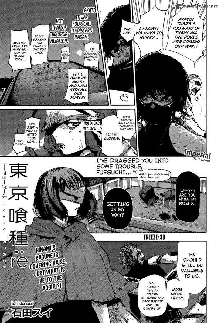 Tokyo Ghoul:re Chapter 30 page 1