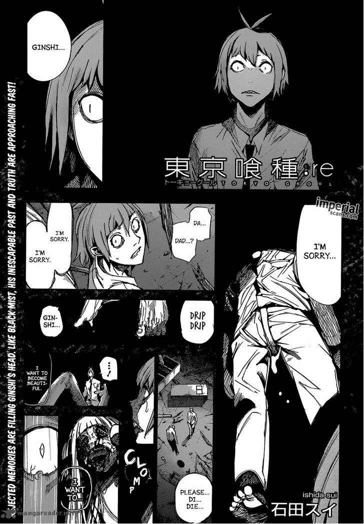Tokyo Ghoul:re Chapter 34 page 1