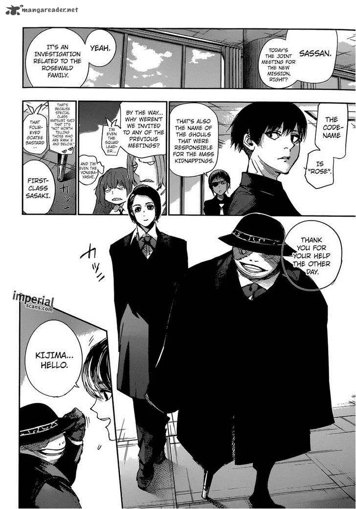 Tokyo Ghoul:re Chapter 34 page 4