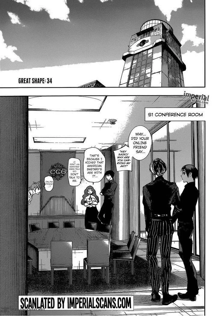 Tokyo Ghoul:re Chapter 34 page 3
