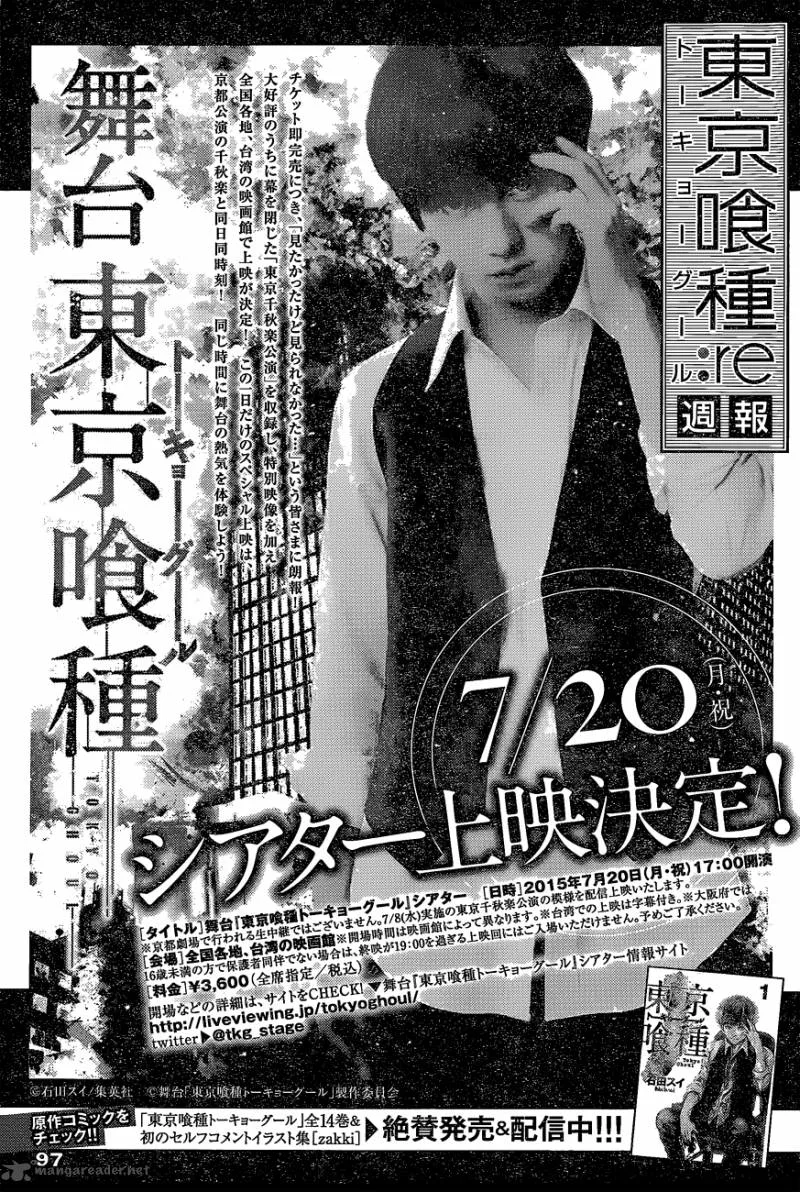 Tokyo Ghoul:re Chapter 36 page 20