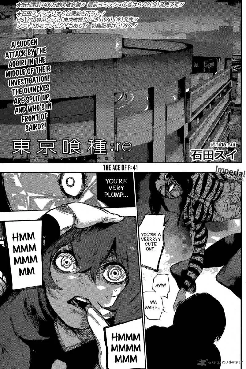 Tokyo Ghoul:re Chapter 41 page 1