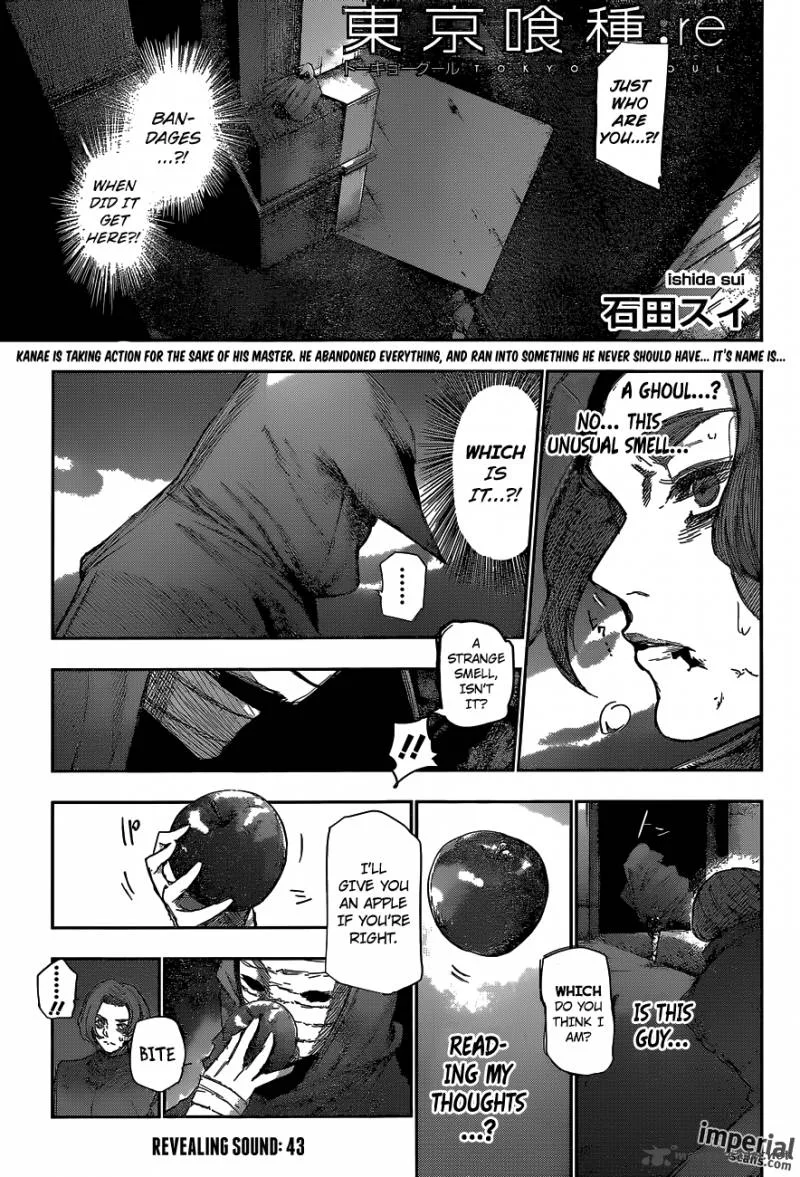 Tokyo Ghoul:re Chapter 43 page 1