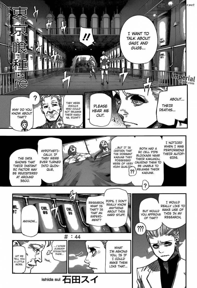 Tokyo Ghoul:re Chapter 44 page 1
