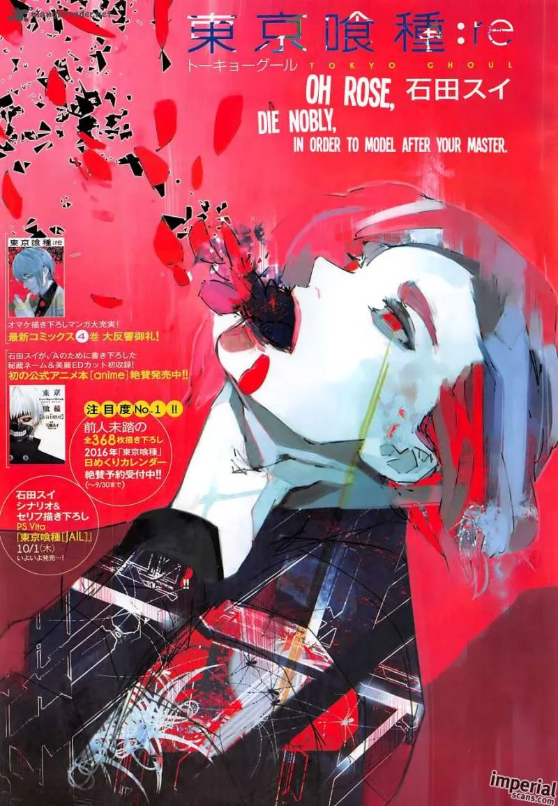 Tokyo Ghoul:re Chapter 45 page 1