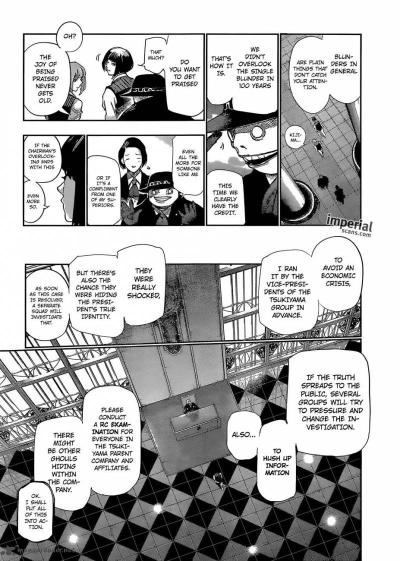 Tokyo Ghoul:re Chapter 45 page 5