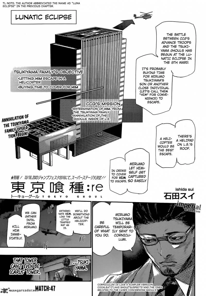 Tokyo Ghoul:re Chapter 47 page 1