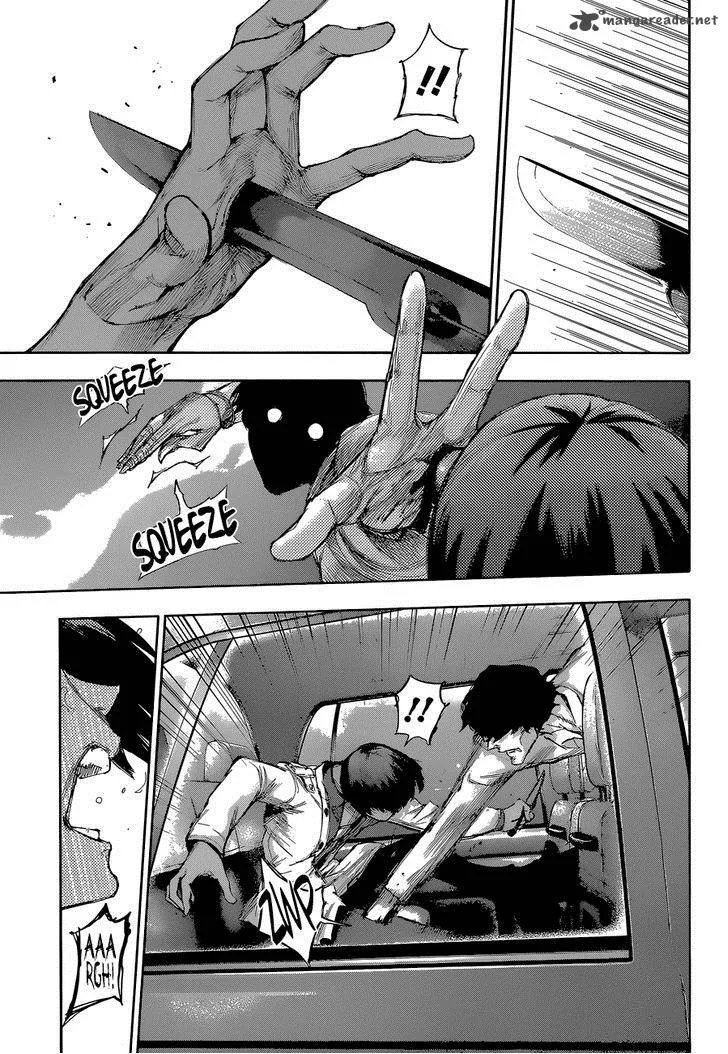 Tokyo Ghoul:re Chapter 5 page 6
